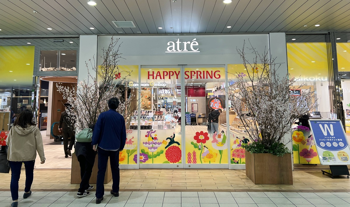 2026年日本自由行神器:iwafu哇芙地圖,讓你跟著城市當下節奏走!不再錯過周圍正在發生的展覽、祭典、快閃市集、季節限定、美食特企和促銷資訊! @。CJ夫人。 2026年日本自由行神器:iwafu哇芙地圖,讓你跟著城市當下節奏走!不再錯過周圍正在發生的展覽、祭典、快閃市集、季節限定、美食特企和促銷資訊! @。CJ夫人。