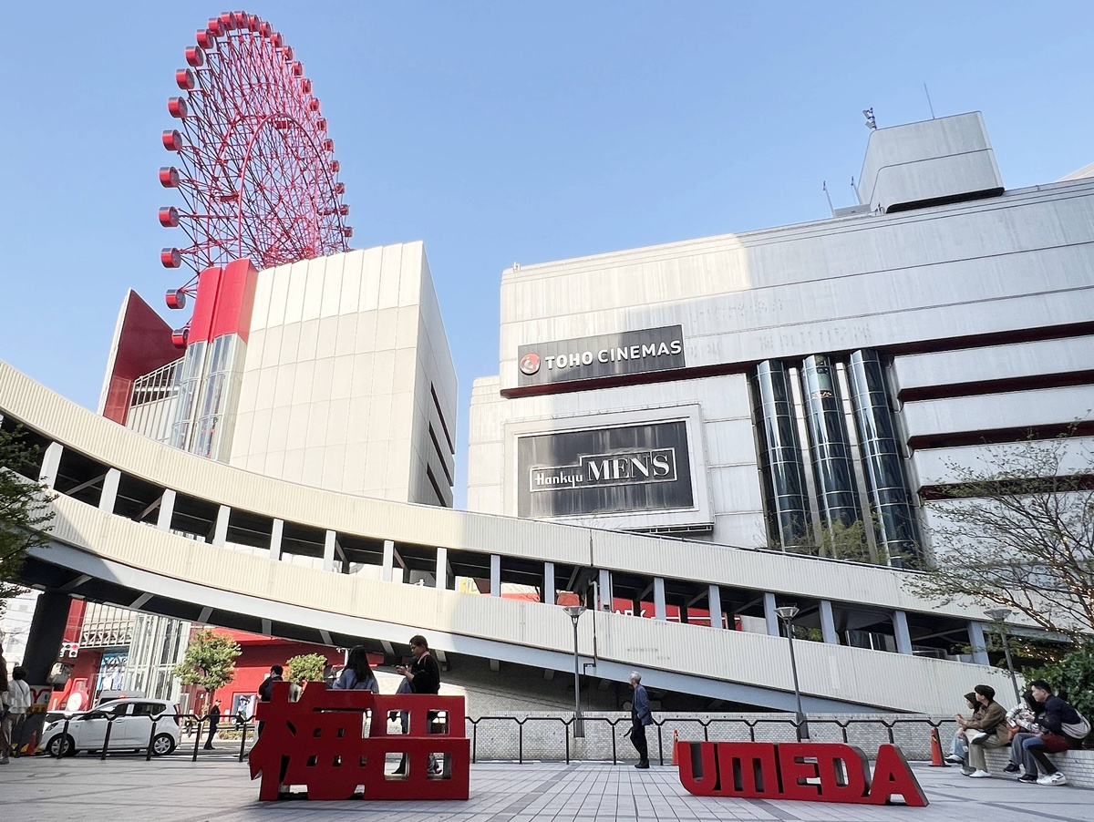 大阪自由行別錯過的北大阪！從梅田出發的美學地圖，極簡露臺廣場 &times; 藝術百貨商場 &times; 綠化公園，每個轉角都能冒出新的購物靈感！ @。CJ夫人。