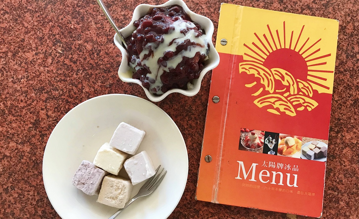 台南古早味甘味地圖!越樸素越美味的台南懷舊古早味零食!只需銅板價的芋仔冰、煎餅、菜燕、蜜餞、水果乾 @。CJ夫人。 台南古早味甘味地圖!越樸素越美味的台南懷舊古早味零食!只需銅板價的芋仔冰、煎餅、菜燕、蜜餞、水果乾 @。CJ夫人。