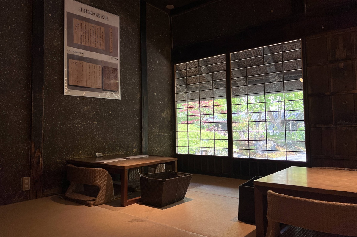 嵐山清晨的鄉土感：木窗、榻榻米與麵包香！古民家裡的東京式烘焙 X 歐式輕食晨光｜京都嵐山 Bread, Espresso & 嵐山庭園 @。CJ夫人。