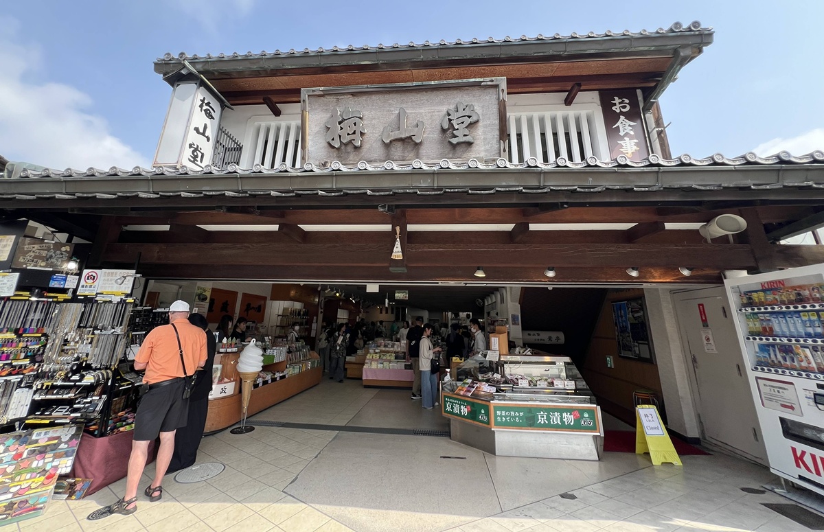 從二年坂、三年坂、清水寺走進心底願望的縫隙裡|無論自由行或跟團都一定要來的京都世界遺產-京都清水寺與最值得許願的12個瞬間 @。CJ夫人。 從二年坂、三年坂、清水寺走進心底願望的縫隙裡|無論自由行或跟團都一定要來的京都世界遺產-京都清水寺與最值得許願的12個瞬間 @。CJ夫人。