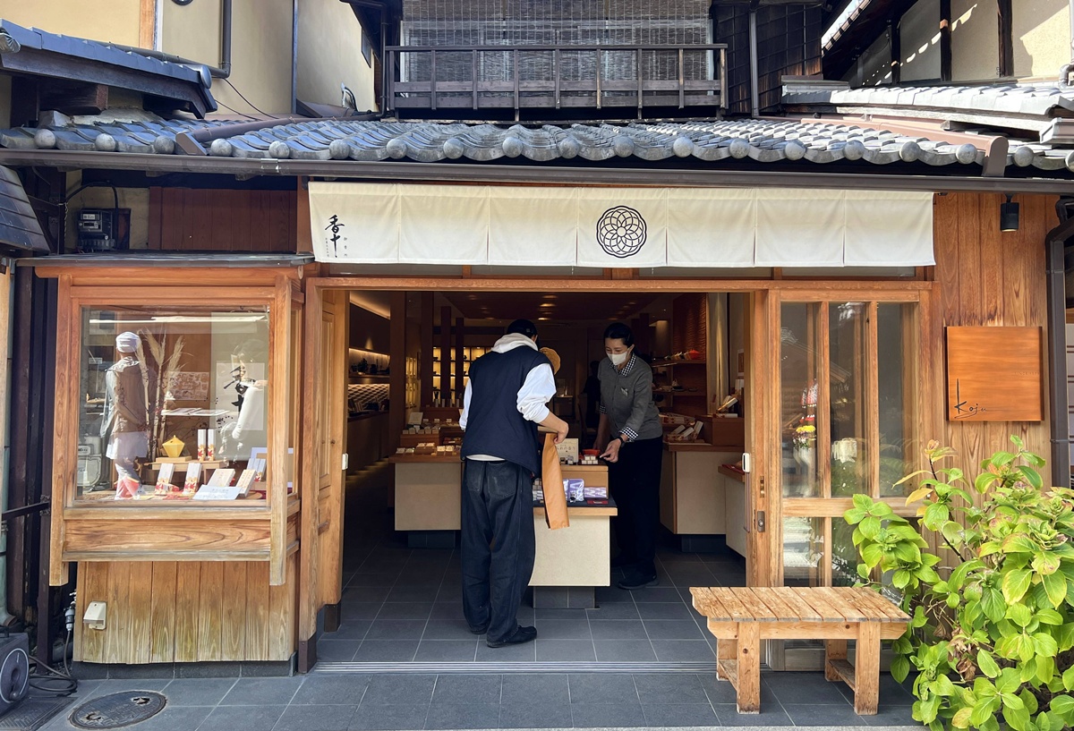 從二年坂、三年坂、清水寺走進心底願望的縫隙裡|無論自由行或跟團都一定要來的京都世界遺產-京都清水寺與最值得許願的12個瞬間 @。CJ夫人。 從二年坂、三年坂、清水寺走進心底願望的縫隙裡|無論自由行或跟團都一定要來的京都世界遺產-京都清水寺與最值得許願的12個瞬間 @。CJ夫人。