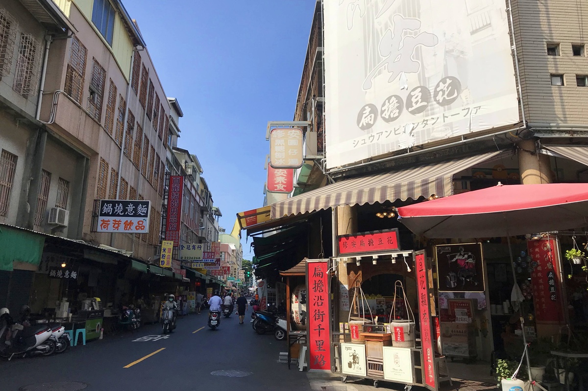 台南古早味甘味地圖!越樸素越美味的台南懷舊古早味零食!只需銅板價的芋仔冰、煎餅、菜燕、蜜餞、水果乾 @。CJ夫人。 台南古早味甘味地圖!越樸素越美味的台南懷舊古早味零食!只需銅板價的芋仔冰、煎餅、菜燕、蜜餞、水果乾 @。CJ夫人。