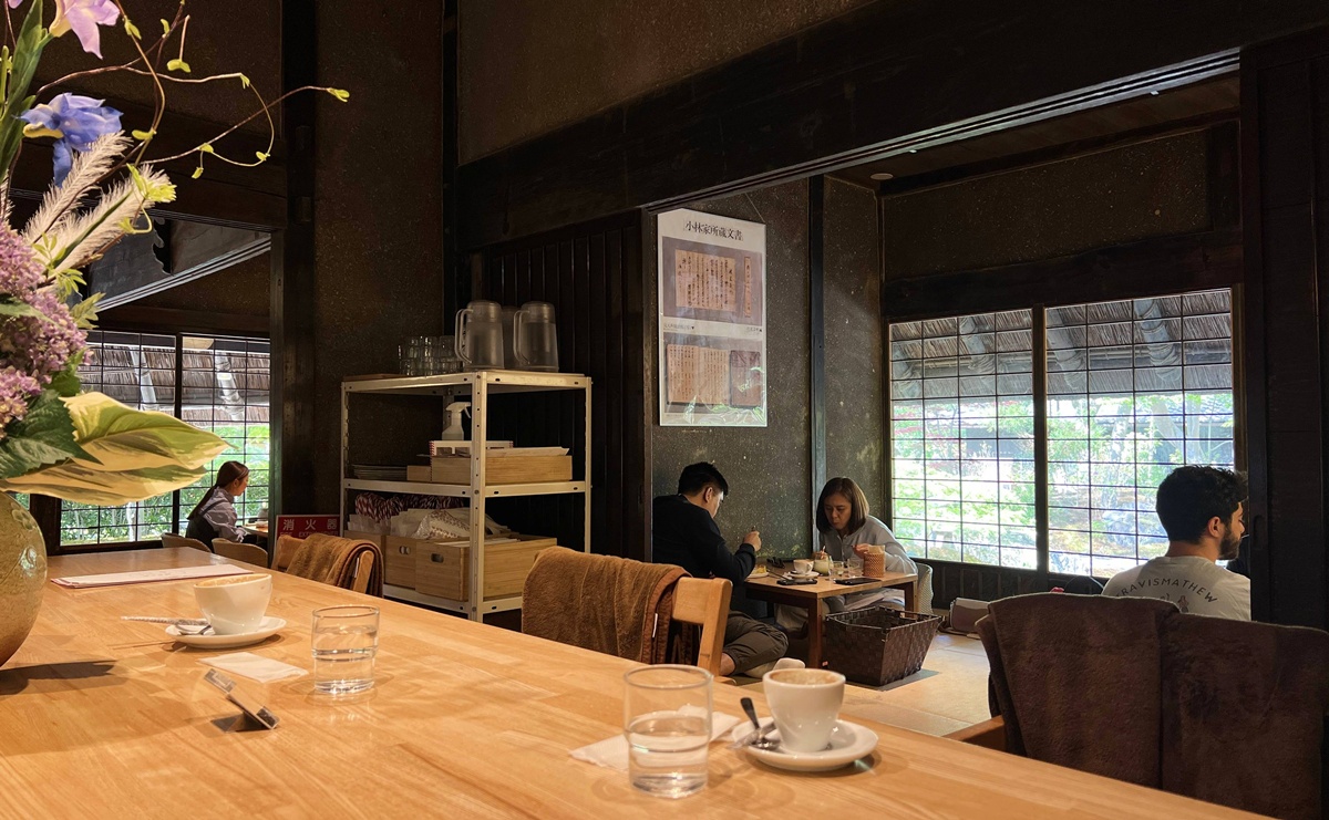 嵐山清晨的鄉土感：木窗、榻榻米與麵包香！古民家裡的東京式烘焙 X 歐式輕食晨光｜京都嵐山 Bread, Espresso & 嵐山庭園 @。CJ夫人。