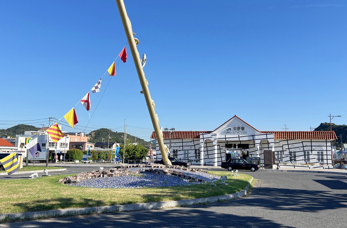 本來是為了瀨戶內海跳島而來,卻在港口停下來的一間旅宿|岡山宇野港文青風格飯店 UNO HOTEL @。CJ夫人。 本來是為了瀨戶內海跳島而來,卻在港口停下來的一間旅宿|岡山宇野港文青風格飯店 UNO HOTEL @。CJ夫人。