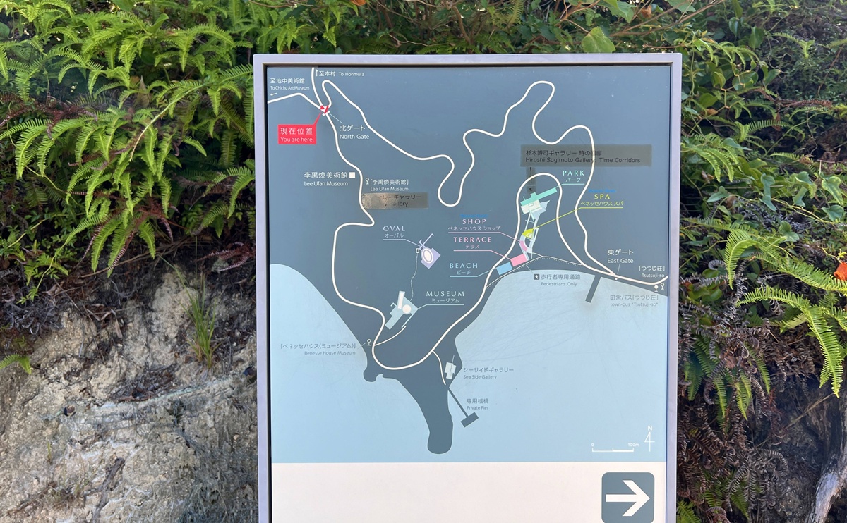 隱在地中，是一種宣言：使藝術退後，讓瀨戶內海和地球成為主角｜日本直島的安藤忠雄建築代表作 地中美術館 Chichu Art Museum+咖啡廳亮點 @。CJ夫人。