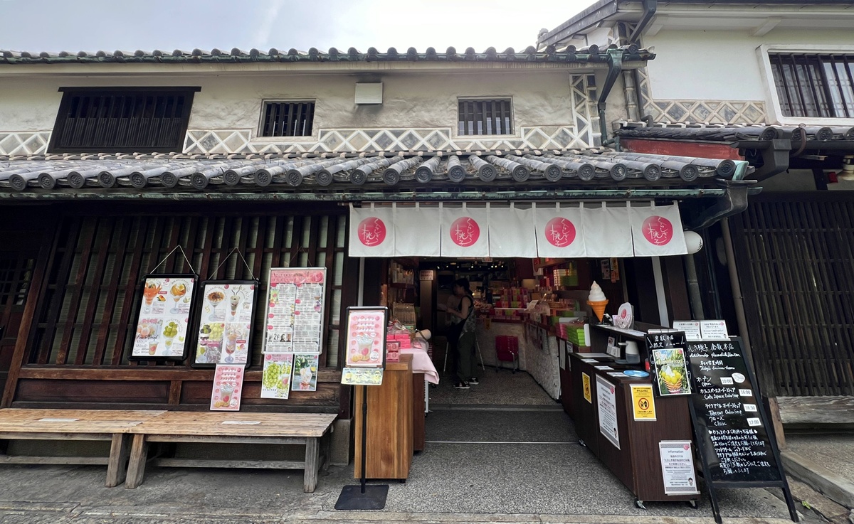 夏天是岡山白桃最佳風味期！來倉敷美觀地區旅行的你，必須喝一杯今年夏天的白桃果昔冰沙｜岡山倉敷桃子／くらしき桃子 @。CJ夫人。