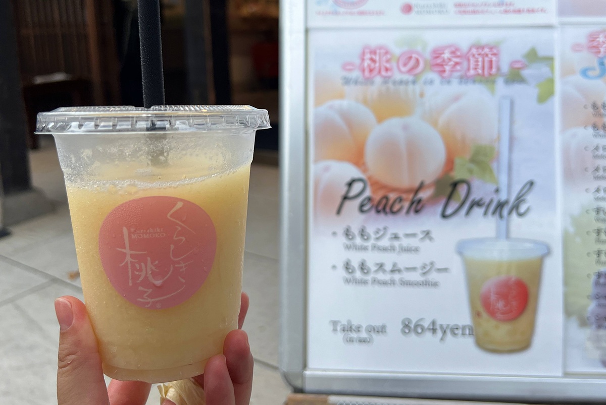 夏天是岡山白桃最佳風味期!來倉敷美觀地區旅行的你,必須喝一杯今年夏天的白桃果昔冰沙|岡山倉敷桃子/くらしき桃子 @。CJ夫人。 夏天是岡山白桃最佳風味期!來倉敷美觀地區旅行的你,必須喝一杯今年夏天的白桃果昔冰沙|岡山倉敷桃子/くらしき桃子 @。CJ夫人。