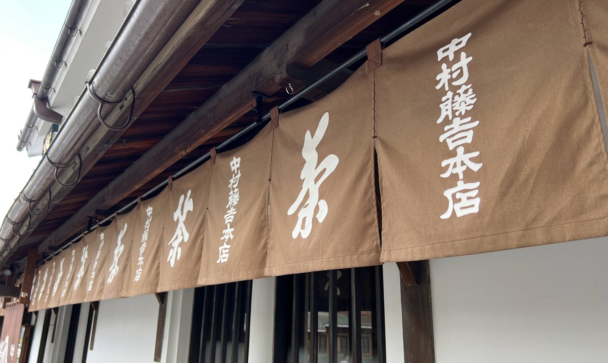 前進宇治抹茶中心地。尋一壺中村藤吉的抹茶與抹茶聖代，其實就像一個完整的日本抹茶圖鑑｜京都宇治中村藤吉本店 @。CJ夫人。