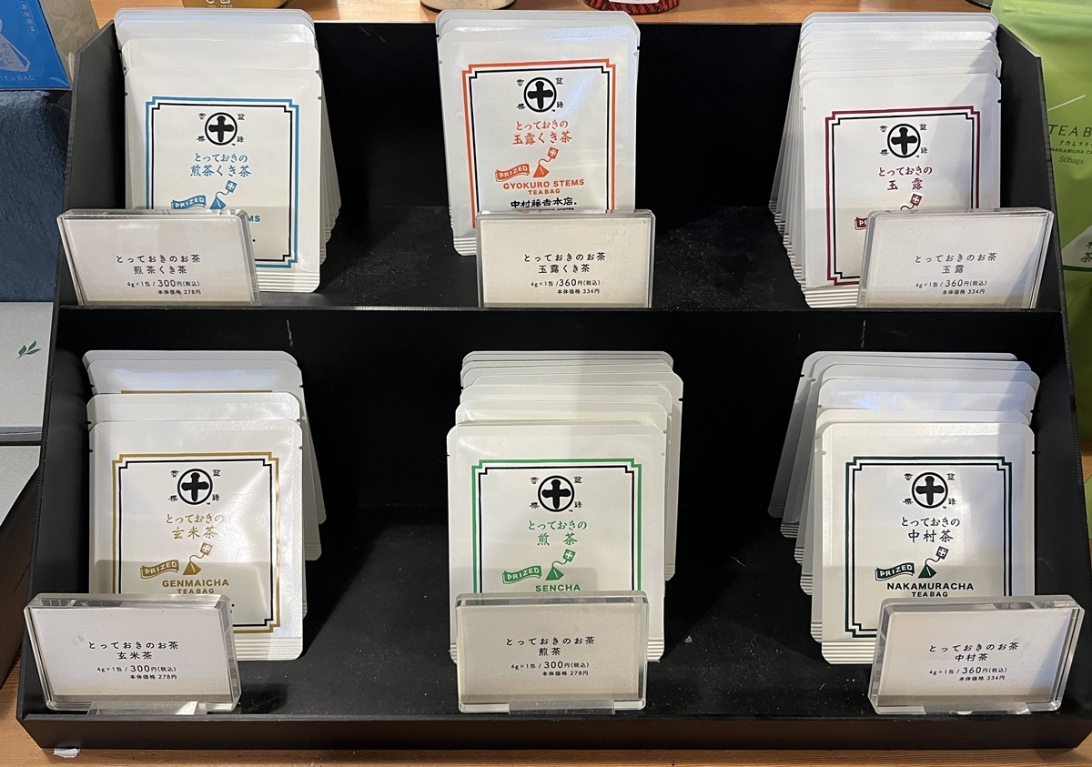 前進宇治抹茶中心地。尋一壺中村藤吉的抹茶與抹茶聖代，其實就像一個完整的日本抹茶圖鑑｜京都宇治中村藤吉本店 @。CJ夫人。