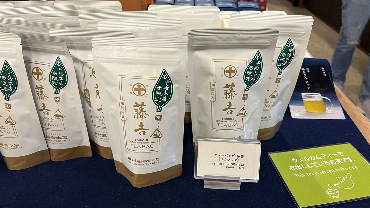 前進宇治抹茶中心地。尋一壺中村藤吉的抹茶與抹茶聖代，其實就像一個完整的日本抹茶圖鑑｜京都宇治中村藤吉本店 @。CJ夫人。