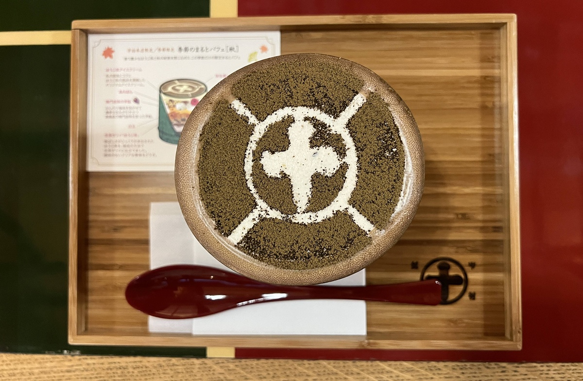 前進宇治抹茶中心地。尋一壺中村藤吉的抹茶與抹茶聖代，其實就像一個完整的日本抹茶圖鑑｜京都宇治中村藤吉本店 @。CJ夫人。