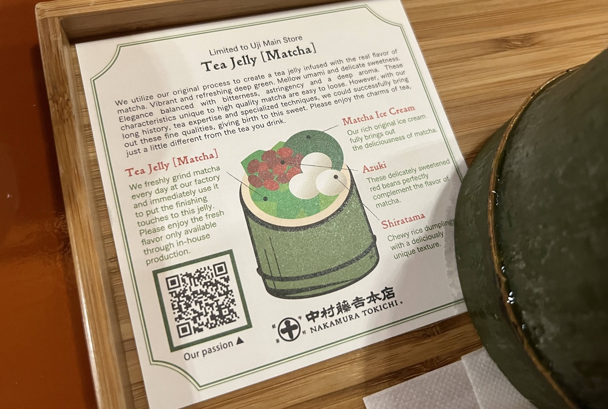 前進宇治抹茶中心地。尋一壺中村藤吉的抹茶與抹茶聖代，其實就像一個完整的日本抹茶圖鑑｜京都宇治中村藤吉本店 @。CJ夫人。