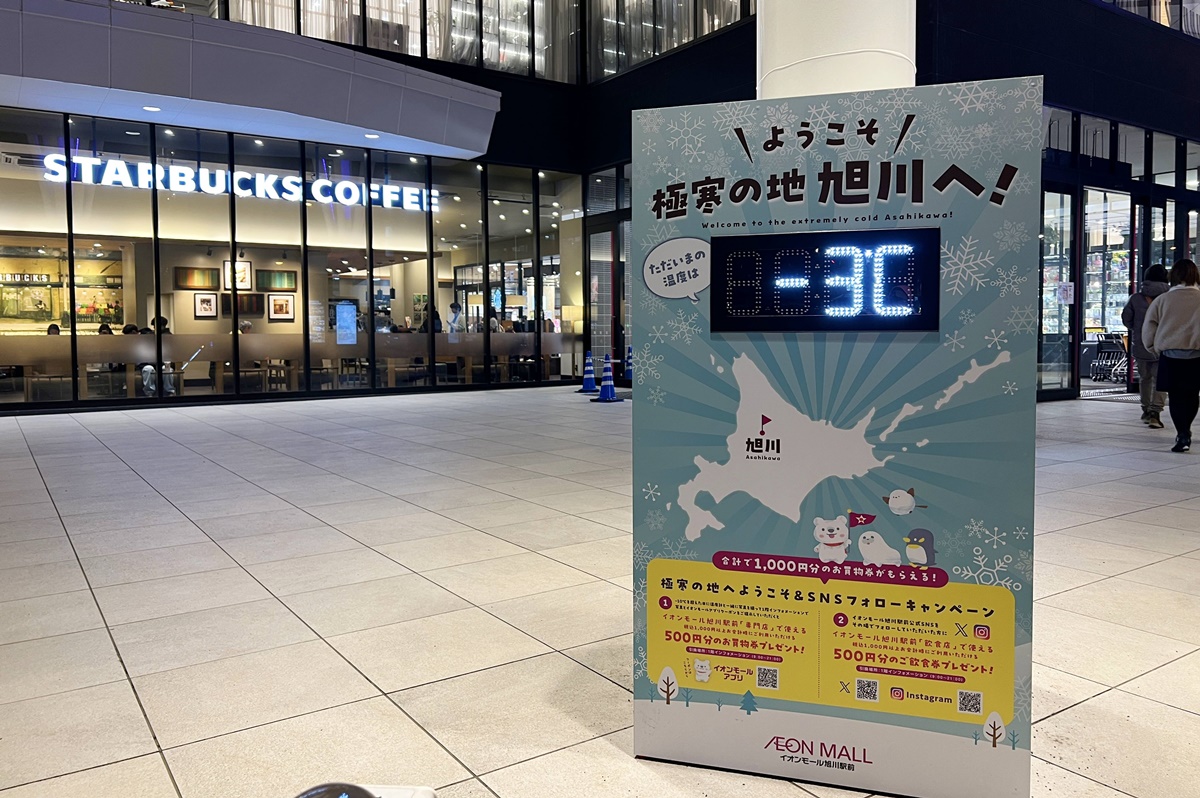 跨出你的舒適圈，讓自己再次充滿精神！環潭路跑、潭央立槳、單車騎行，完賽成功｜Onelife 南投日月潭36小時鐵人三項體驗營 @。CJ夫人。