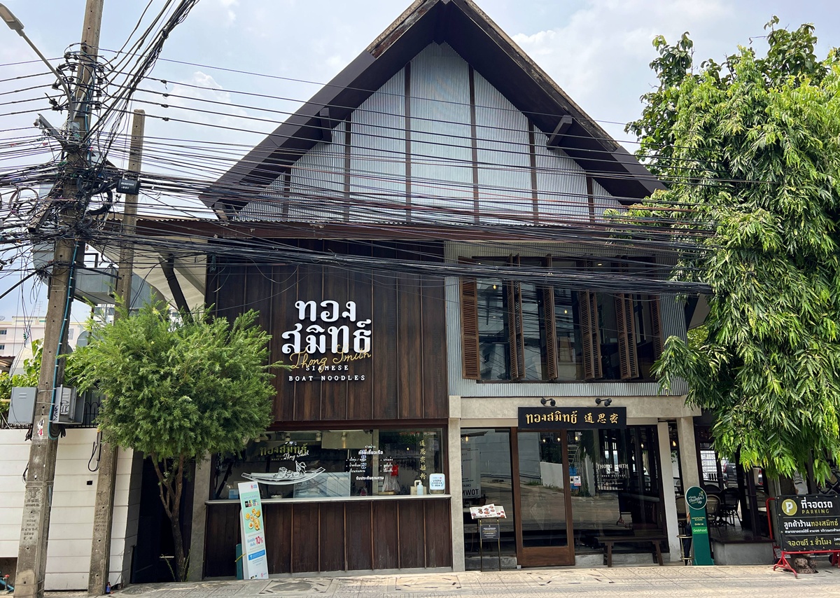 曼谷最值得吃的泰式豪華船麵！常住曼谷的人心屬上級水準的和牛船麵｜泰國曼谷阿里區（Ari Area）Thong Smith 通思密船麵 @。CJ夫人。
