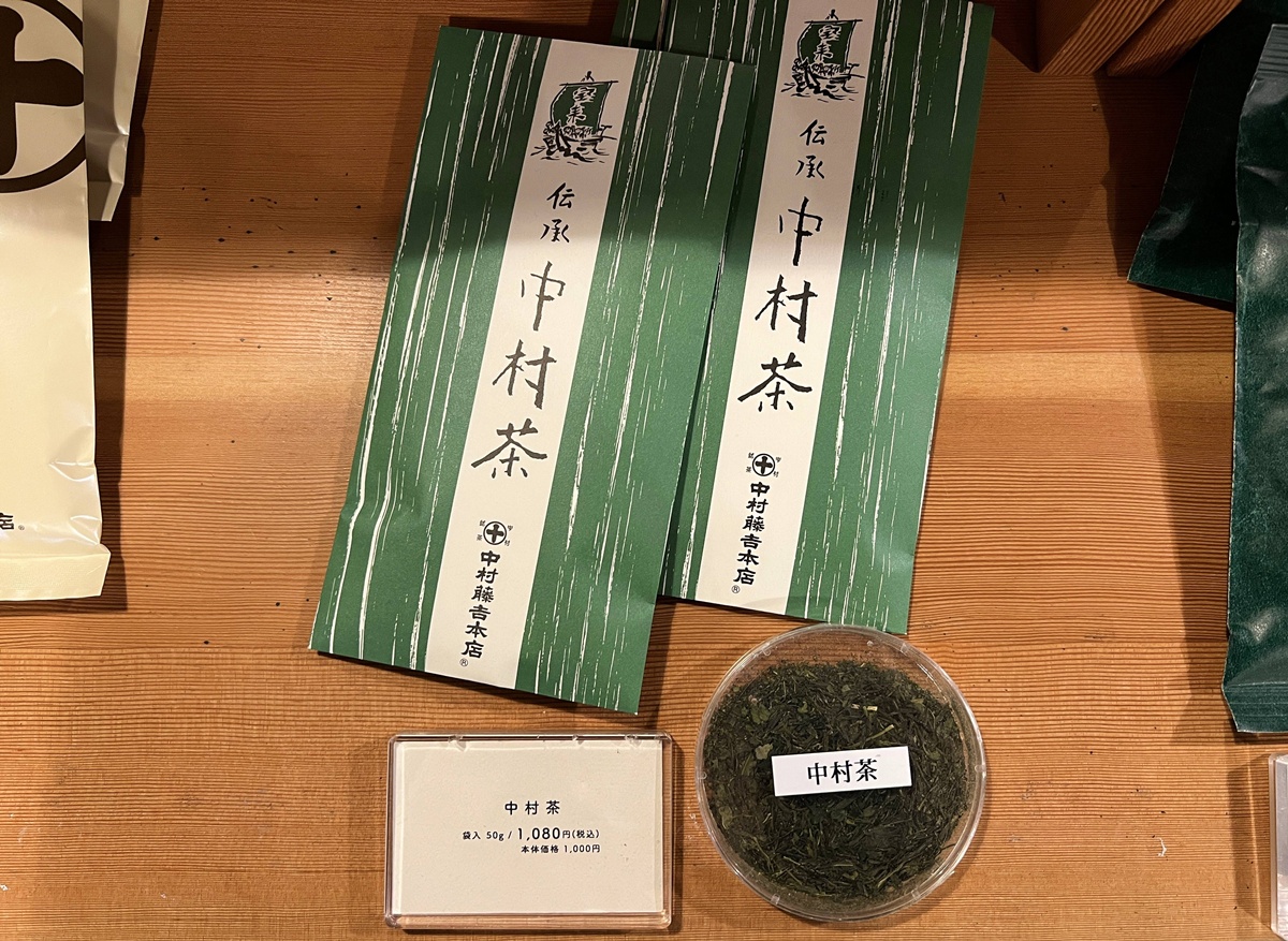 前進宇治抹茶中心地。尋一壺中村藤吉的抹茶與抹茶聖代，其實就像一個完整的日本抹茶圖鑑｜京都宇治中村藤吉本店 @。CJ夫人。