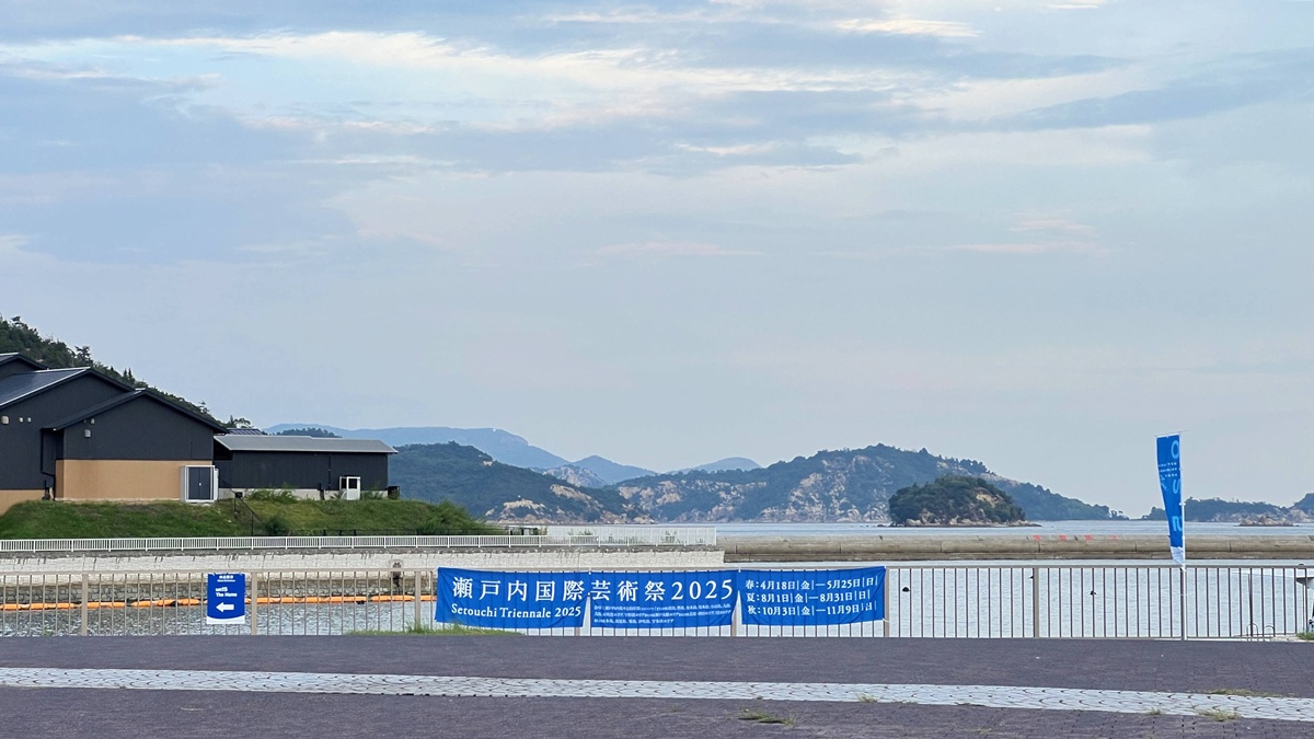 不只是瀨戶內海藝術祭！日本瀨戶內海自由行8天7夜跳島筆記，與藝術共生、心流共振的27段島嶼小劇場 @。CJ夫人。