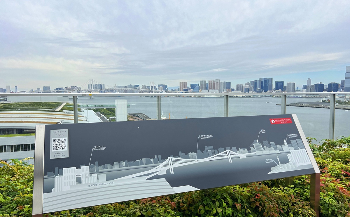 東京半日逃離!在豐洲千客萬來泡無邊際海景溫泉、足湯露臺與自助式海鮮丼吃到飽|東京日歸溫泉推薦 萬葉俱樂部(可供加價夜間休憩空間) @。CJ夫人。 東京半日逃離!在豐洲千客萬來泡無邊際海景溫泉、足湯露臺與自助式海鮮丼吃到飽|東京日歸溫泉推薦 萬葉俱樂部(可供加價夜間休憩空間) @。CJ夫人。