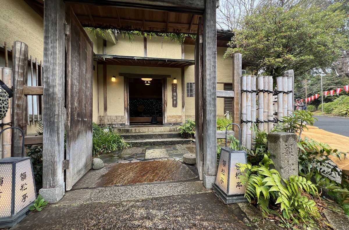 與全家共享櫻花窗景裡的日式懷石午膳！東京上野恩賜公園最珍藏的賞櫻角落｜東京上野老字號料亭 韻松亭與花籠午間御膳 @。CJ夫人。