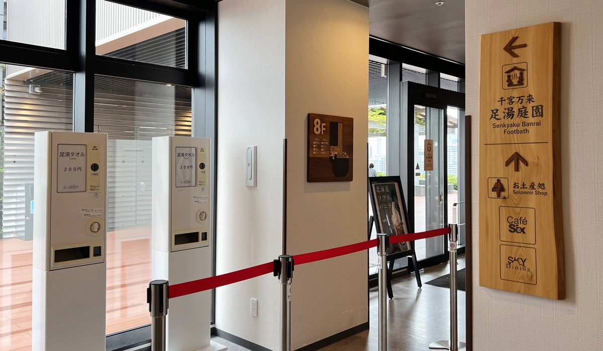 東京半日逃離!在豐洲千客萬來泡無邊際海景溫泉、足湯露臺與自助式海鮮丼吃到飽|東京日歸溫泉推薦 萬葉俱樂部(可供加價夜間休憩空間) @。CJ夫人。 東京半日逃離!在豐洲千客萬來泡無邊際海景溫泉、足湯露臺與自助式海鮮丼吃到飽|東京日歸溫泉推薦 萬葉俱樂部(可供加價夜間休憩空間) @。CJ夫人。