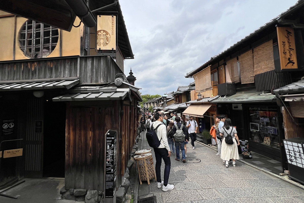 相約花街裡的京町家餐廳！錯開人潮的家庭料理、壽司、豆腐、茶寮、咖啡館與甜品店，感受京都最動人與細膩的待客之道 @。CJ夫人。