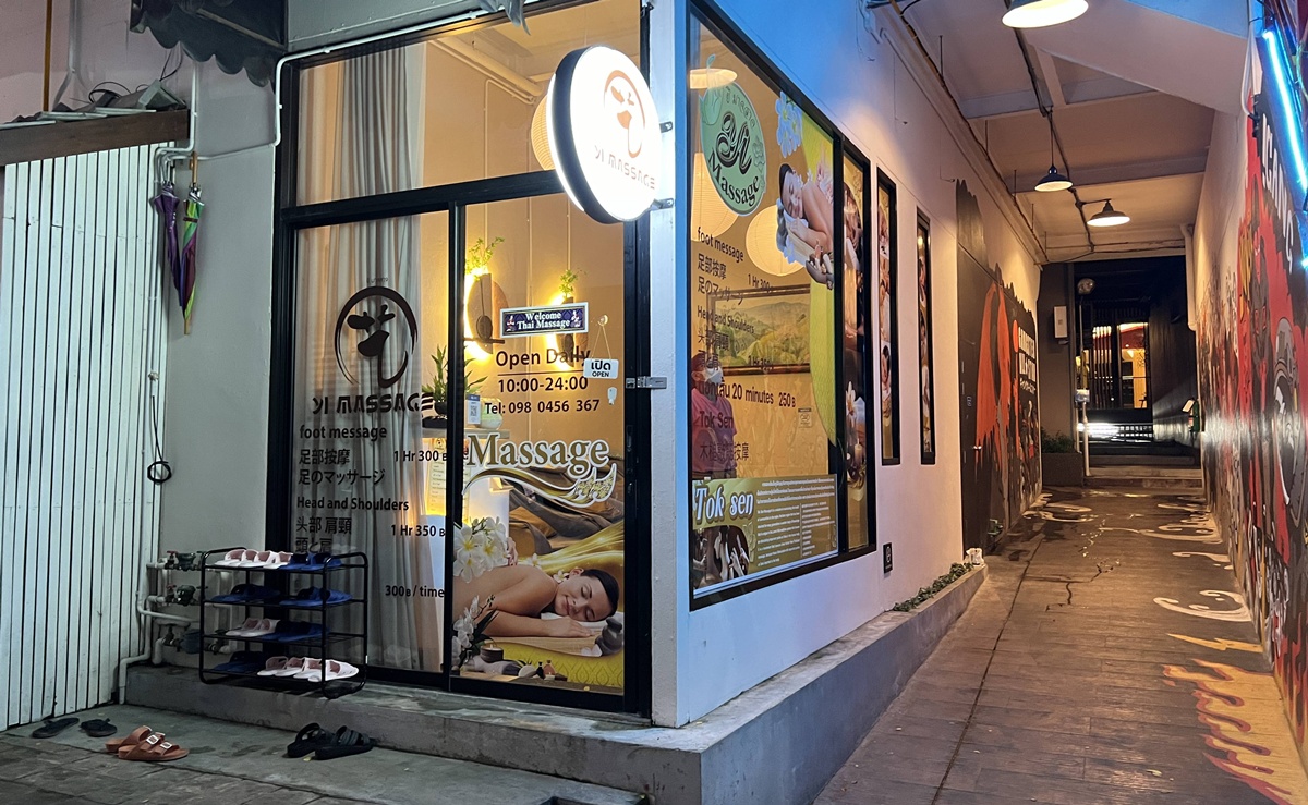 把按摩變成一種身體對話！泰北蘭納系按摩手法與清邁按摩店推薦巡禮：Lila Thai Massage／清邁最大連鎖、U Hotel 的 U SPA／清邁精品酒店、藝Massage／家庭式經營 @。CJ夫人。