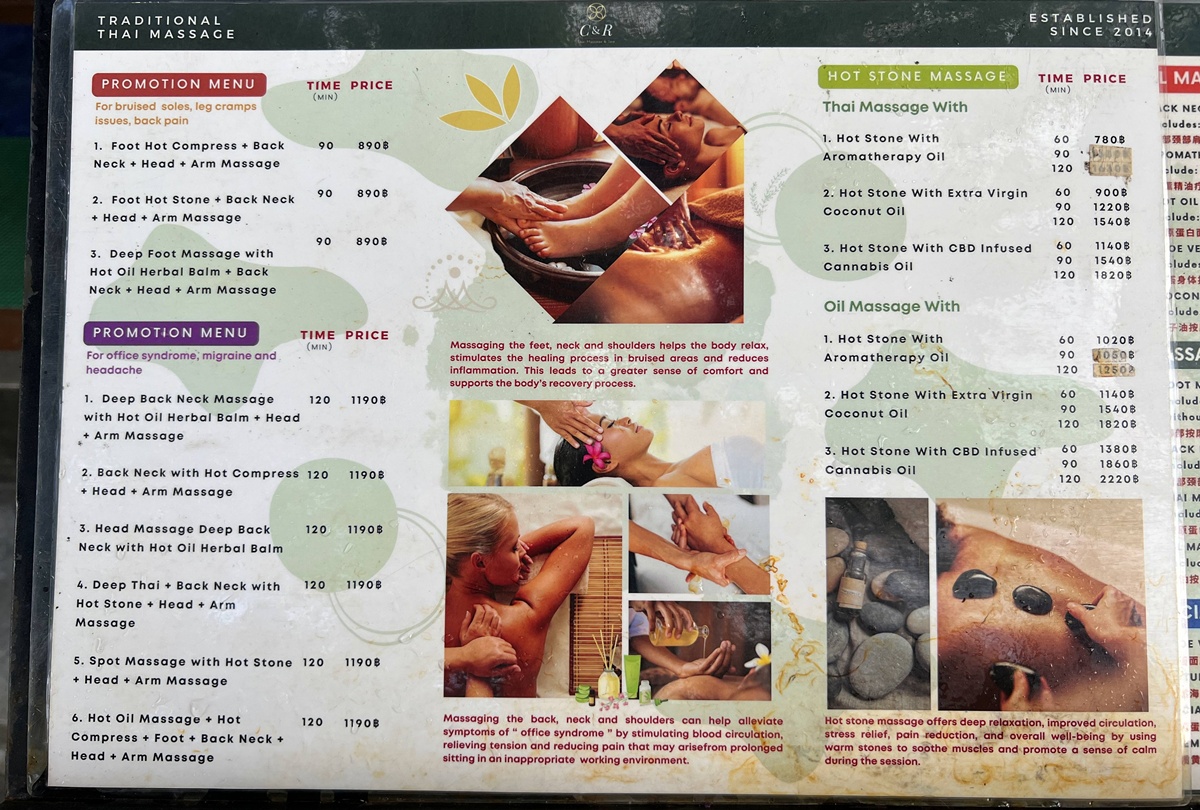 把按摩變成一種身體對話！泰北蘭納系按摩手法與清邁按摩店推薦巡禮：Lila Thai Massage／清邁最大連鎖、U Hotel 的 U SPA／清邁精品酒店、藝Massage／家庭式經營 @。CJ夫人。