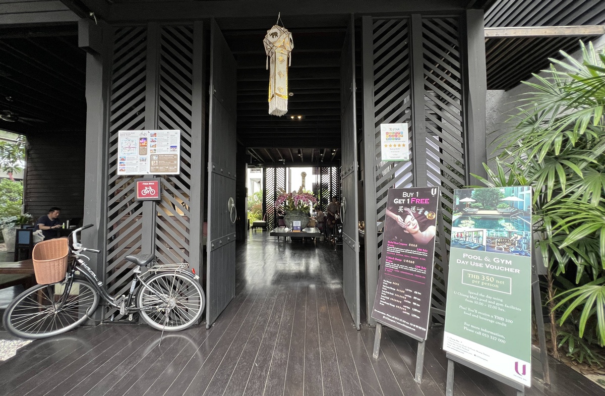 把按摩變成一種身體對話！泰北蘭納系按摩手法與清邁按摩店推薦巡禮：Lila Thai Massage／清邁最大連鎖、U Hotel 的 U SPA／清邁精品酒店、藝Massage／家庭式經營 @。CJ夫人。