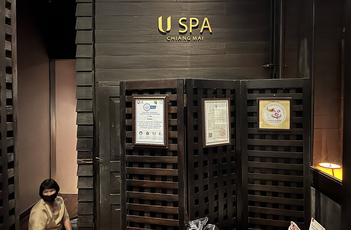 把按摩變成一種身體對話！泰北蘭納系按摩手法與清邁按摩店推薦巡禮：Lila Thai Massage／清邁最大連鎖、U Hotel 的 U SPA／清邁精品酒店、藝Massage／家庭式經營 @。CJ夫人。