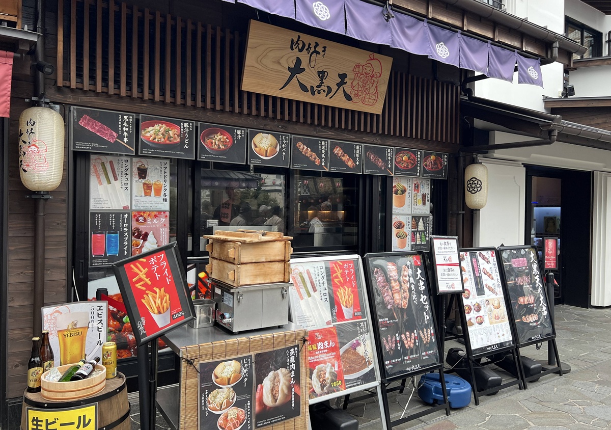 東京半日逃離!在豐洲千客萬來泡無邊際海景溫泉、足湯露臺與自助式海鮮丼吃到飽|東京日歸溫泉推薦 萬葉俱樂部(可供加價夜間休憩空間) @。CJ夫人。 東京半日逃離!在豐洲千客萬來泡無邊際海景溫泉、足湯露臺與自助式海鮮丼吃到飽|東京日歸溫泉推薦 萬葉俱樂部(可供加價夜間休憩空間) @。CJ夫人。