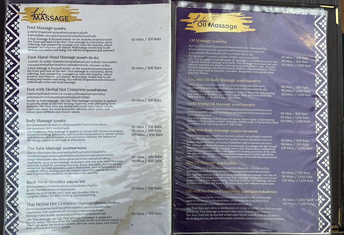 把按摩變成一種身體對話！泰北蘭納系按摩手法與清邁按摩店推薦巡禮：Lila Thai Massage／清邁最大連鎖、U Hotel 的 U SPA／清邁精品酒店、藝Massage／家庭式經營 @。CJ夫人。