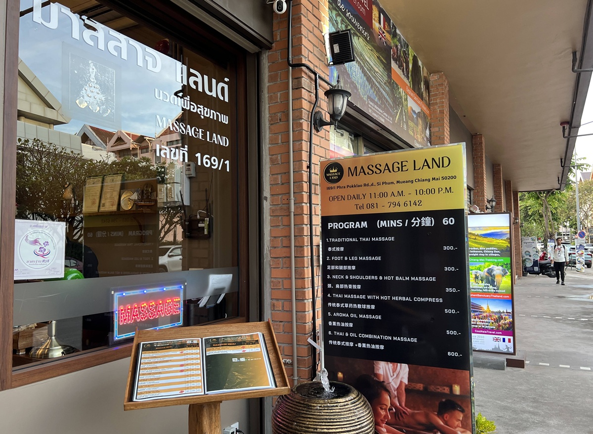 把按摩變成一種身體對話！泰北蘭納系按摩手法與清邁按摩店推薦巡禮：Lila Thai Massage／清邁最大連鎖、U Hotel 的 U SPA／清邁精品酒店、藝Massage／家庭式經營 @。CJ夫人。