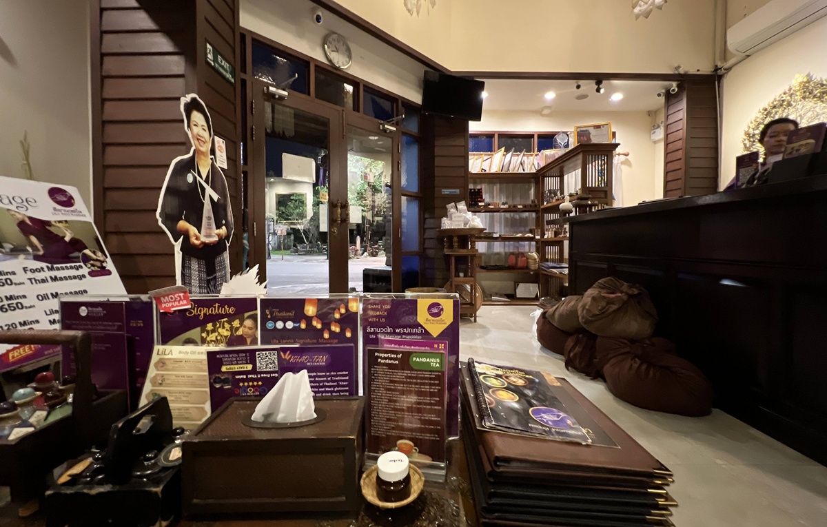 把按摩變成一種身體對話！泰北蘭納系按摩手法與清邁按摩店推薦巡禮：Lila Thai Massage／清邁最大連鎖、U Hotel 的 U SPA／清邁精品酒店、藝Massage／家庭式經營 @。CJ夫人。