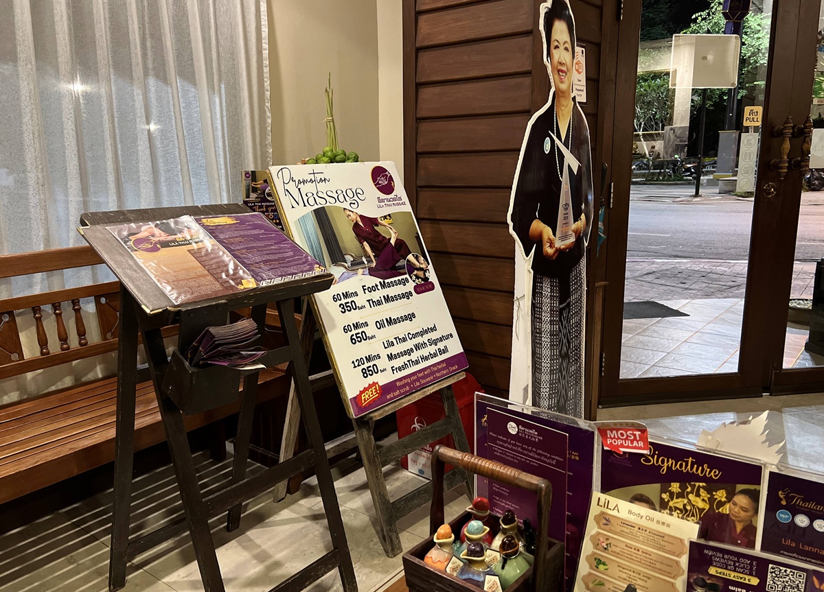 把按摩變成一種身體對話！泰北蘭納系按摩手法與清邁按摩店推薦巡禮：Lila Thai Massage／清邁最大連鎖、U Hotel 的 U SPA／清邁精品酒店、藝Massage／家庭式經營 @。CJ夫人。