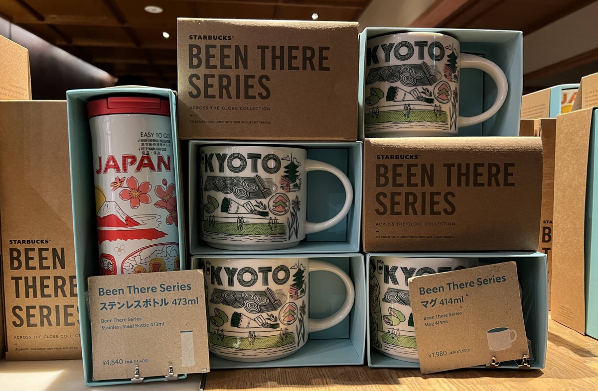 京都限定！全世界唯一的百年町家星巴克，盤腿坐榻榻米喝咖啡的京都特別時刻｜星巴克京都二寧坂ヤサカ茶屋店 @。CJ夫人。