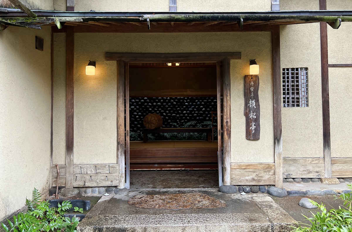 與全家共享櫻花窗景裡的日式懷石午膳！東京上野恩賜公園最珍藏的賞櫻角落｜東京上野老字號料亭 韻松亭與花籠午間御膳 @。CJ夫人。