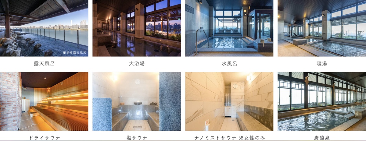 東京半日逃離!在豐洲千客萬來泡無邊際海景溫泉、足湯露臺與自助式海鮮丼吃到飽|東京日歸溫泉推薦 萬葉俱樂部(可供加價夜間休憩空間) @。CJ夫人。