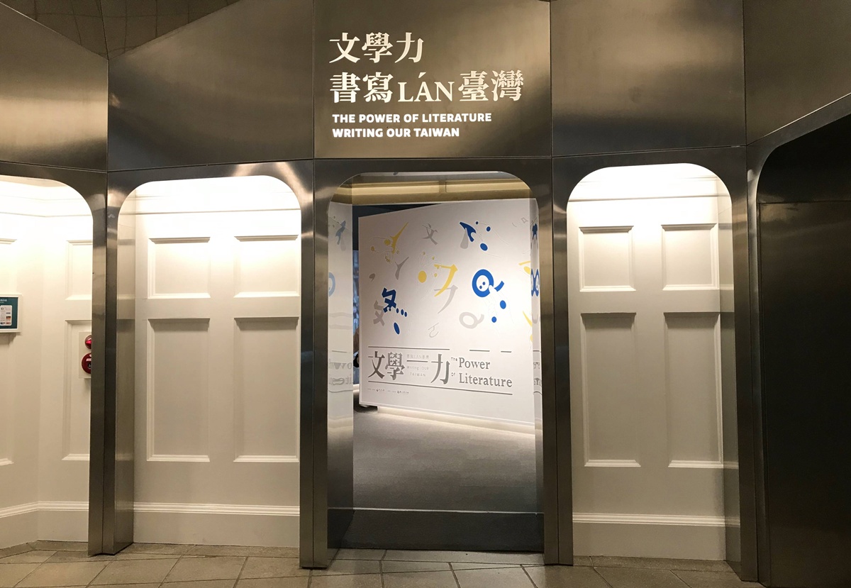 台南書香的游牧式閱讀旅行：5間隱身靜謐街角與巷弄裡的獨立書店、咖啡廳與背包客棧 @。CJ夫人。