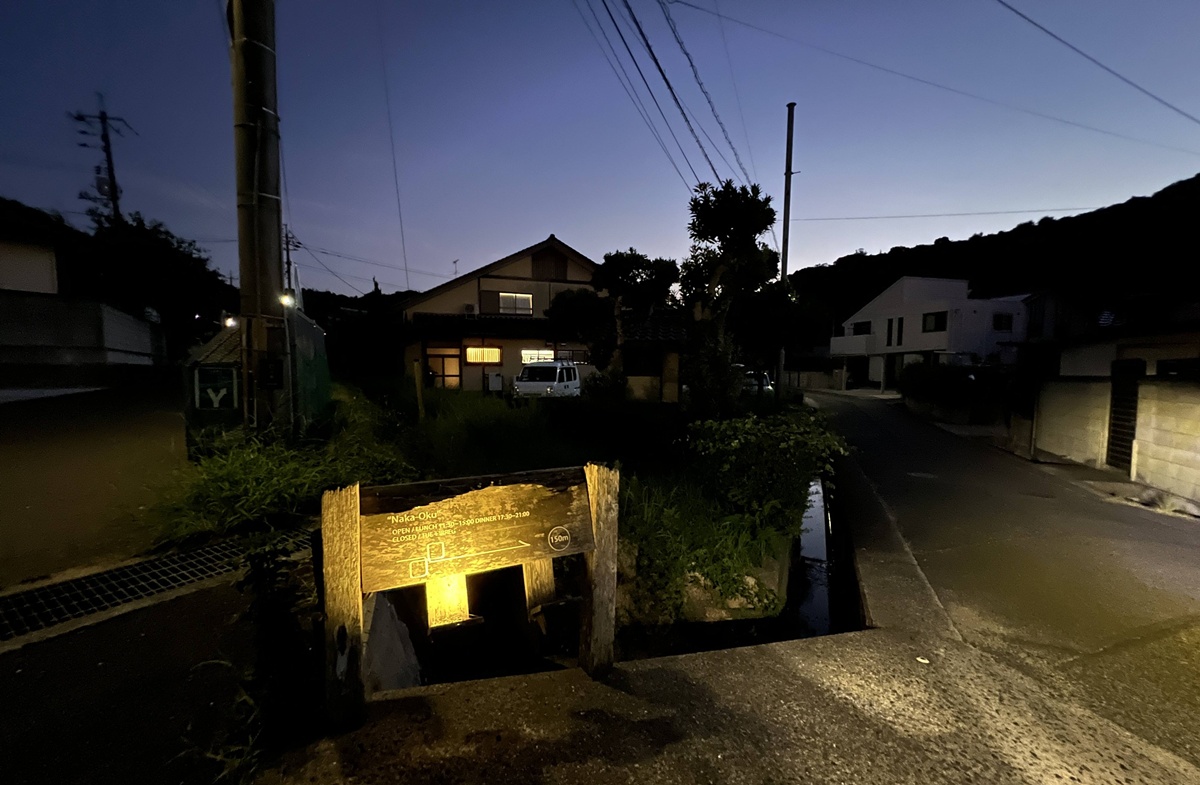 住進瀨戶內海藝術直島的生活光影！像朋友家一樣溫暖的古民家｜瀨戶內海自由行住宿推薦 直島本村青年旅宿   路地と灯り／Guest House Roji to Akari @。CJ夫人。