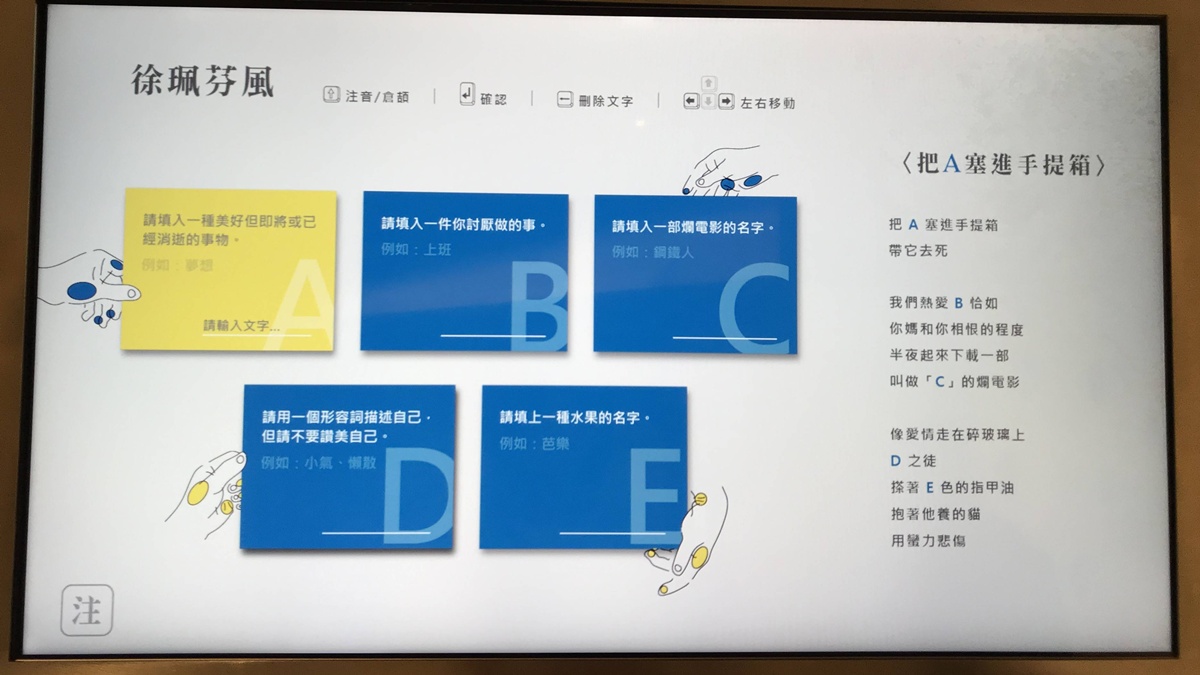 台南書香的游牧式閱讀旅行：5間隱身靜謐街角與巷弄裡的獨立書店、咖啡廳與背包客棧 @。CJ夫人。