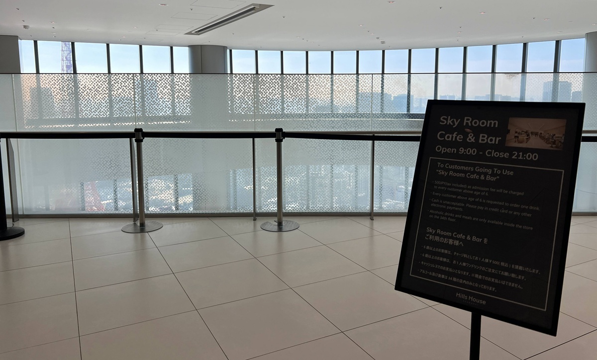 東京第一高樓的早晨，把東京鐵塔拉近到眼前｜東京港區麻布台之丘 森 JP Tower 33 樓的景觀咖啡廳 Hill House Sky Room Caf&eacute; & Bar @。CJ夫人。