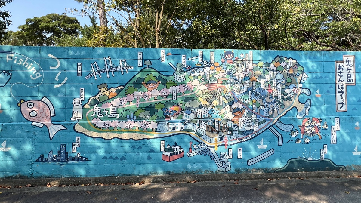 日本瀨戶內最安靜的藝術島！我看見了時間靜止的空之美學｜日本香川高松自助旅行 女木島一日散策 @。CJ夫人。