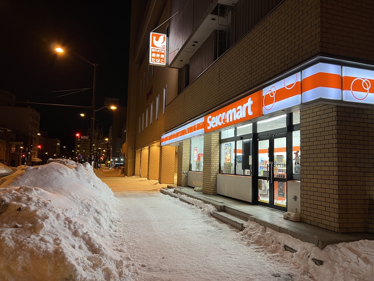 北海道限定お土産太犯規！內行人豪買8大地點全攻略：北海道大學、二條市場、狸小路、Seicomart、札幌車站到新千歲機場 @。CJ夫人。