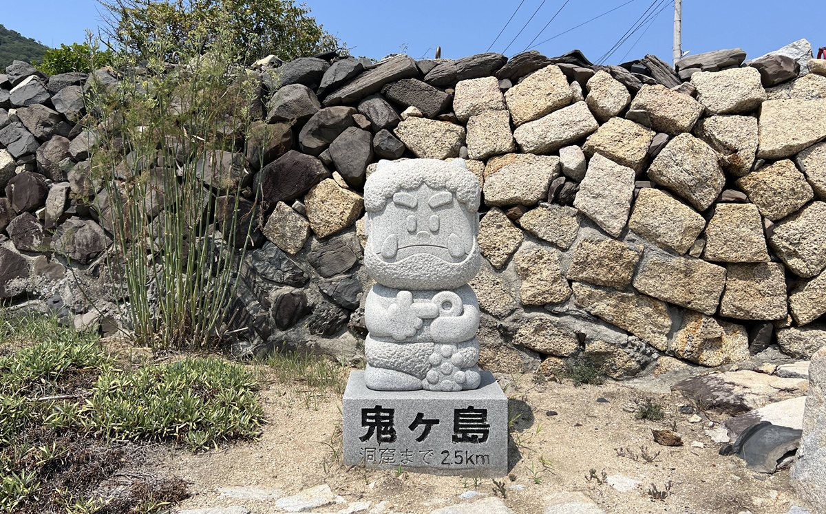 日本瀨戶內最安靜的藝術島！我在空屋、舊街、老器物裡看見了時間靜止的空之美學｜日本香川高松自助旅行 女木島一日散策 @。CJ夫人。