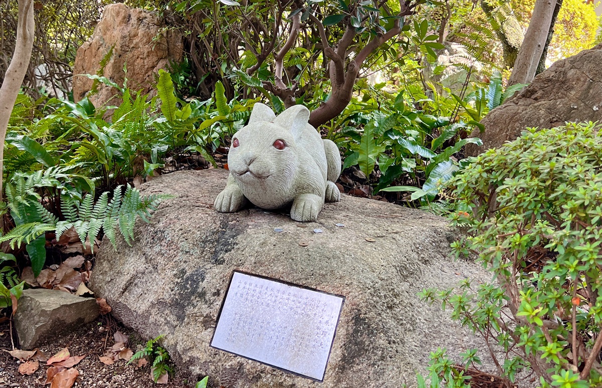 京都東山最可愛神社！被石兔使者包圍的祈福聖地，戀愛、懷孕、家庭幸福一次祈願｜京都東天王岡崎神社 @。CJ夫人。
