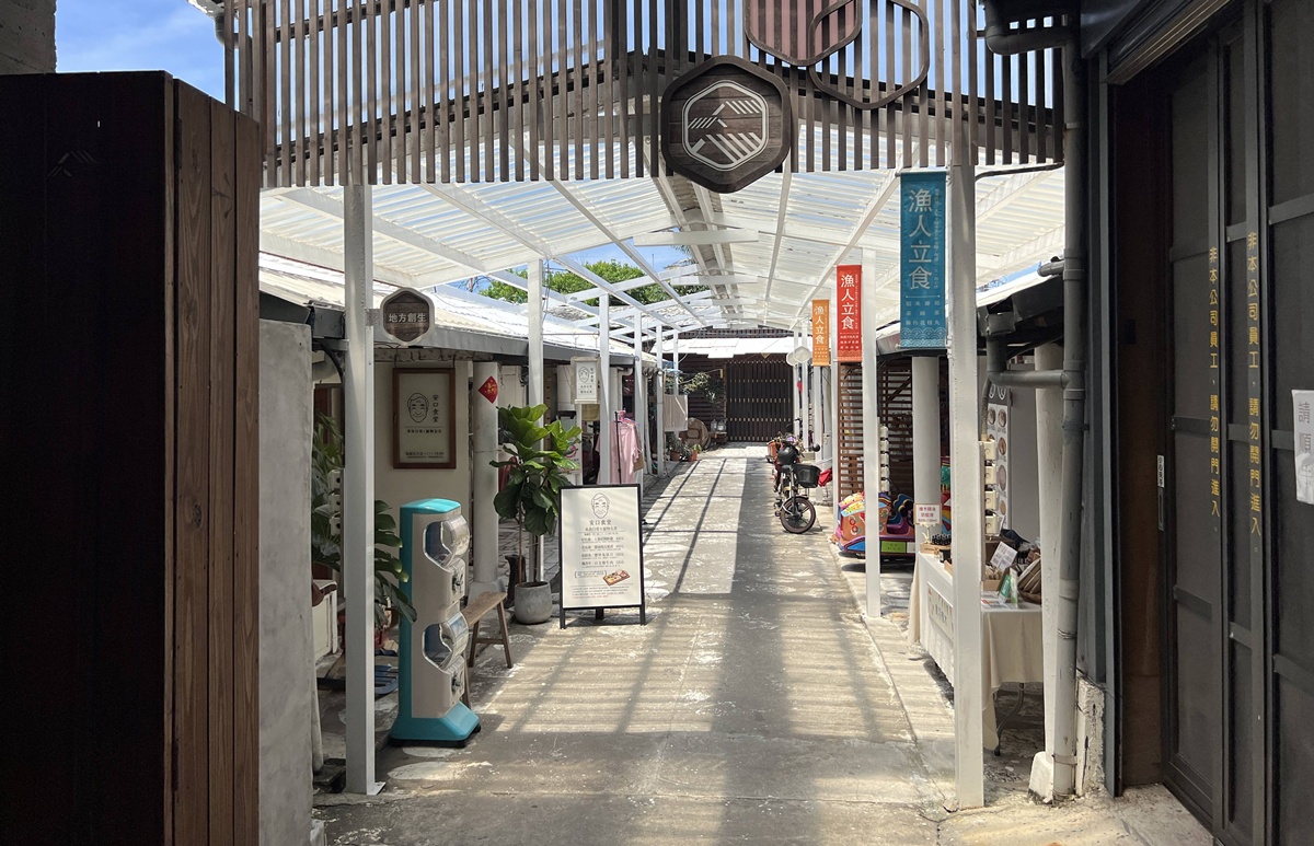 花蓮七星潭的鹽烤鬼頭刀日常,把花蓮山珍海味吃進一碗飯|花蓮七星潭在地食堂推薦 七星柴魚博物館旁的安口食堂 @。CJ夫人。 花蓮七星潭的鹽烤鬼頭刀日常,把花蓮山珍海味吃進一碗飯|花蓮七星潭在地食堂推薦 七星柴魚博物館旁的安口食堂 @。CJ夫人。
