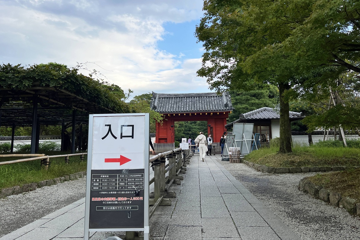 1000年前，日本人為自己建了一座天堂｜日本京都世界遺產 宇治平等院與鳳凰堂的極樂淨土想像 @。CJ夫人。