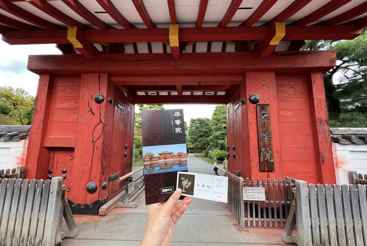 1000年前,日本人為自己建了一座天堂|日本京都世界遺產 宇治平等院與鳳凰堂的極樂淨土想像 @。CJ夫人。 1000年前,日本人為自己建了一座天堂|日本京都世界遺產 宇治平等院與鳳凰堂的極樂淨土想像 @。CJ夫人。