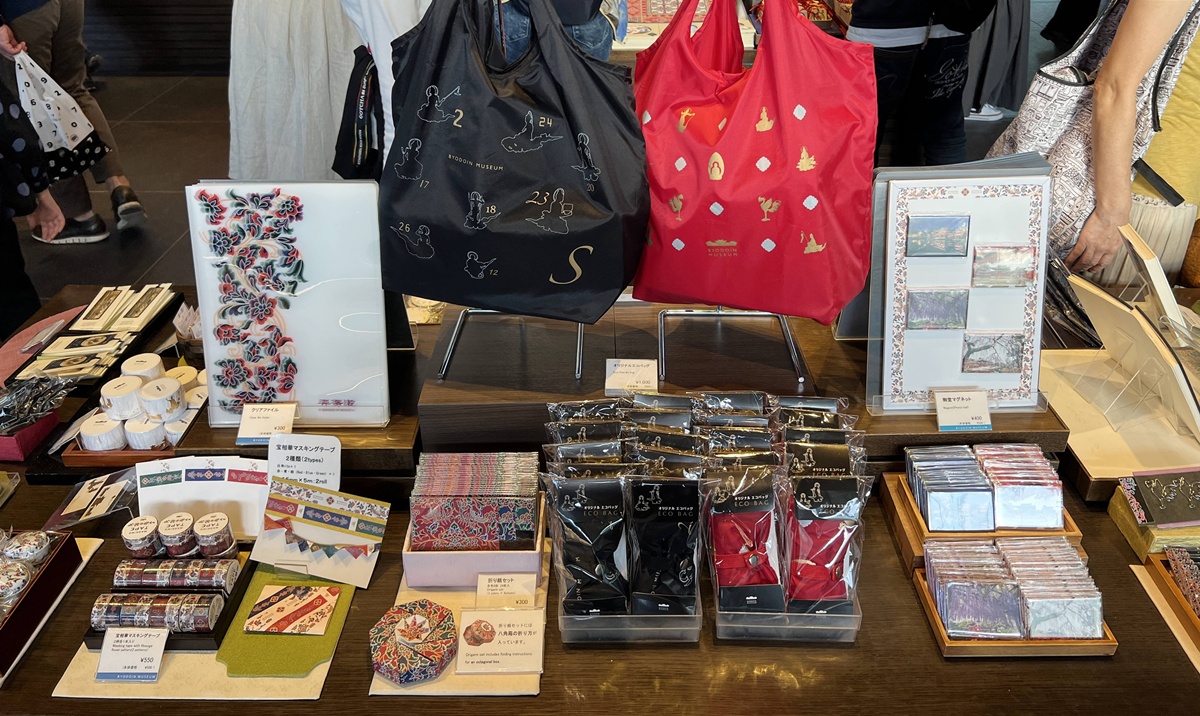 1000年前，日本人為自己建了一座天堂｜日本京都世界遺產 宇治平等院與鳳凰堂的極樂淨土想像 @。CJ夫人。