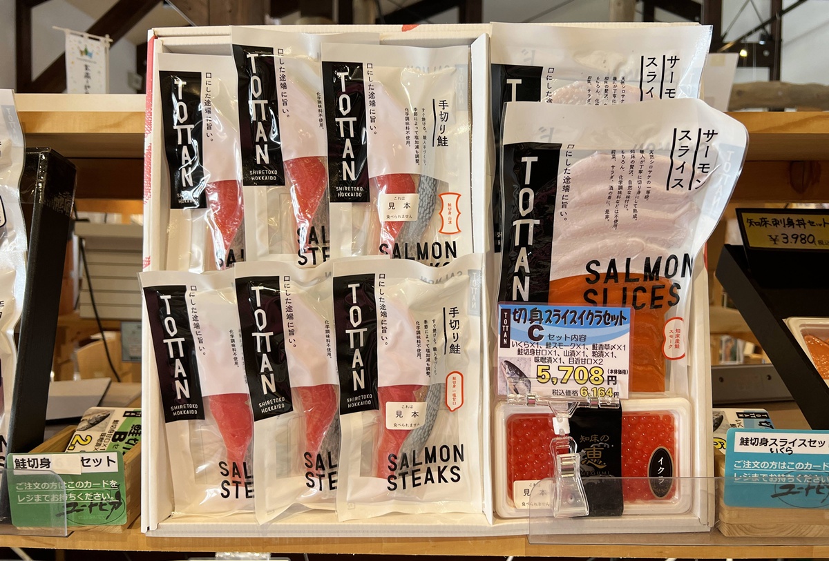 北海道限定お土産太犯規！內行人豪買8大地點全攻略：北海道大學、二條市場、狸小路、Seicomart、札幌車站到新千歲機場 @。CJ夫人。